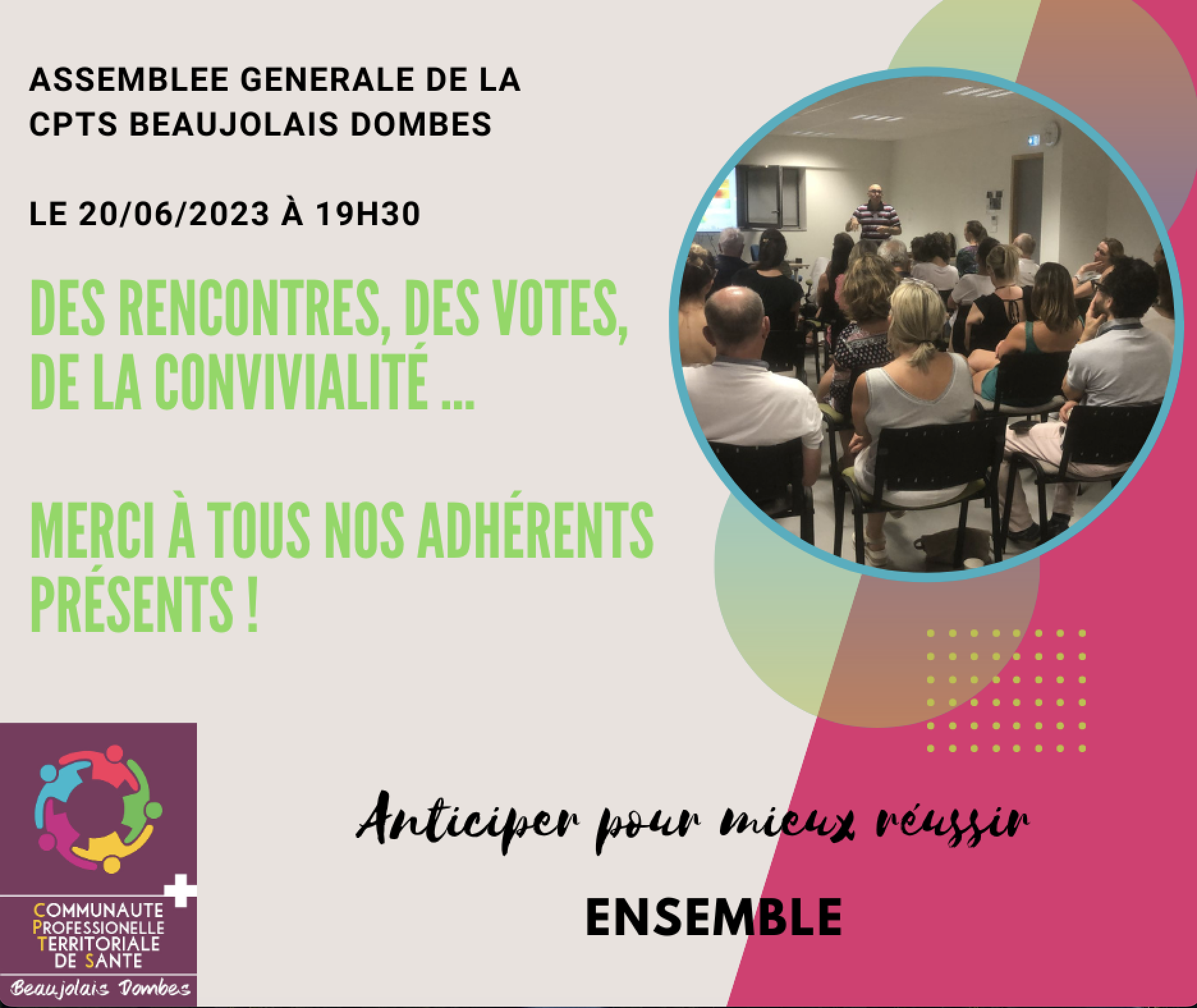 merci