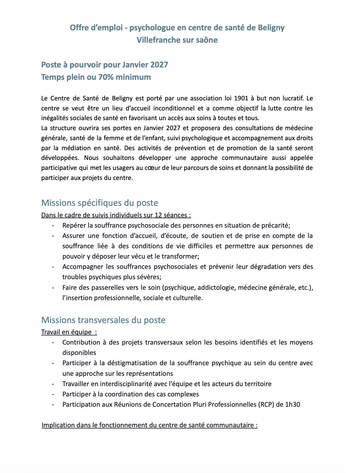 annonce