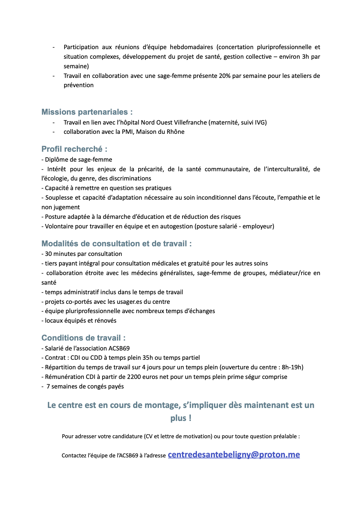 annonce