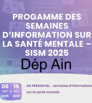 ain sm